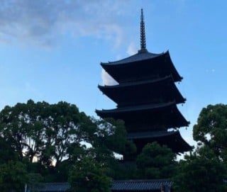 京都 東寺 町家 たびの邸宅 maruco東寺の宿泊情報｜たびの邸宅【公式】